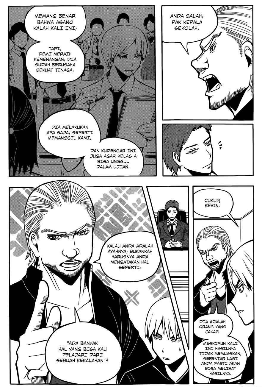 Chapter 94 - halaman 10
