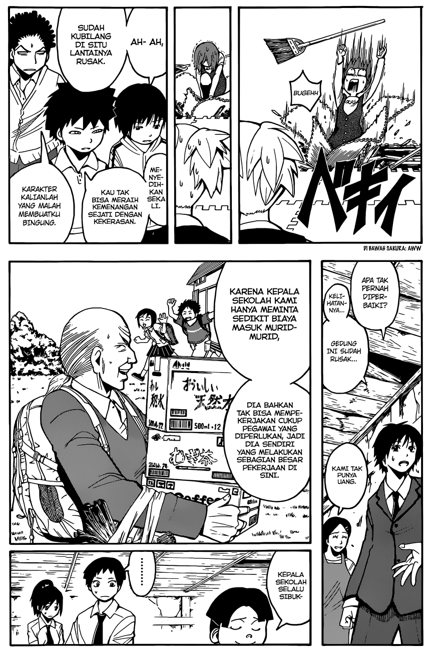Chapter 96 - halaman 10