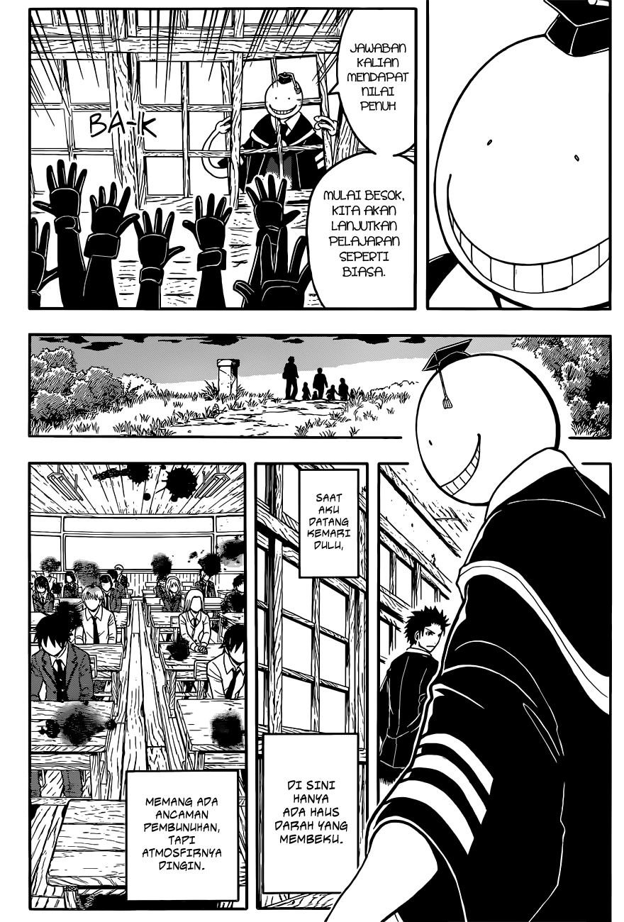 Chapter 97 - halaman 11