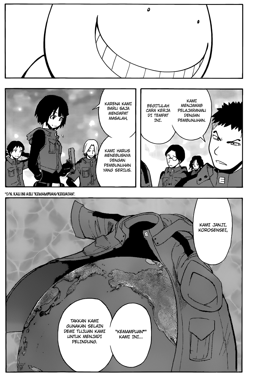 Chapter 97 - halaman 10
