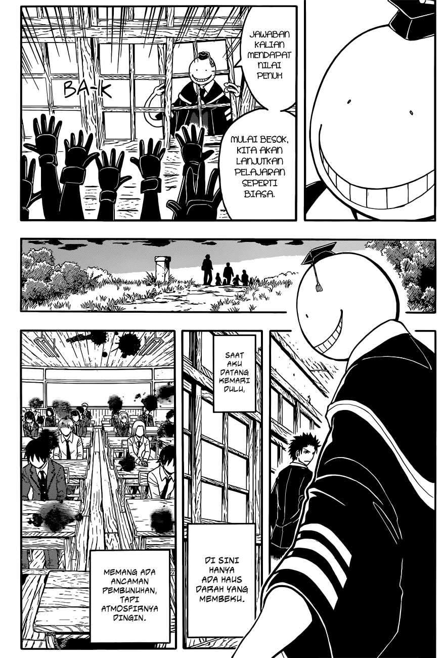 Chapter 98 - halaman 11