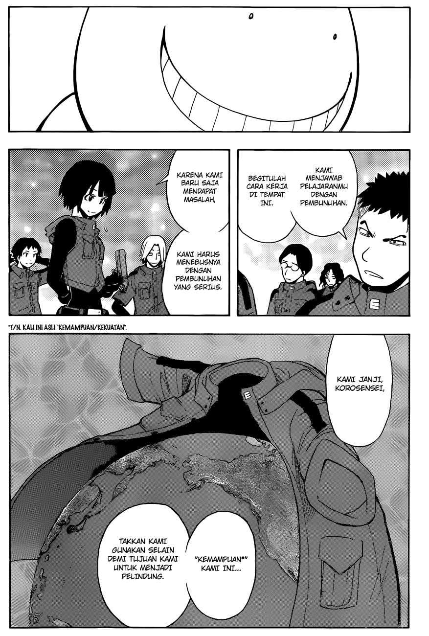 Chapter 98 - halaman 10