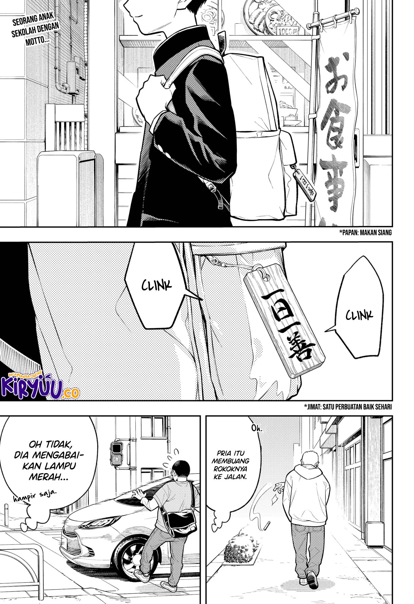 Asura’s Verdict Chapter 1 Gambar 10