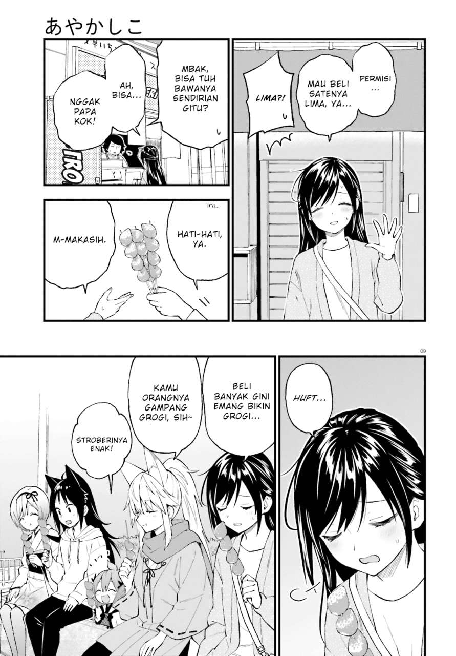 Chapter 49 - halaman 10