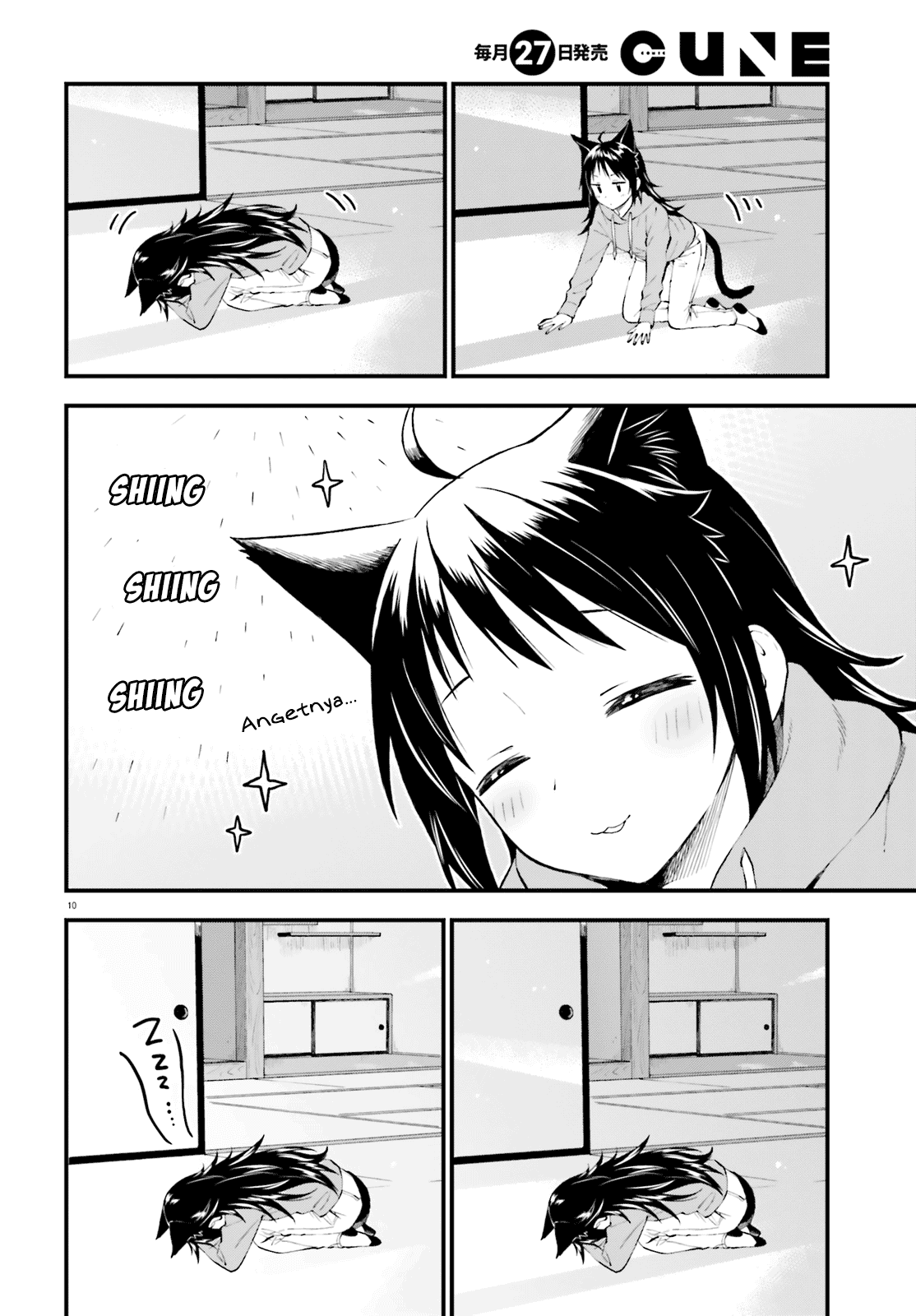 Chapter 57 - halaman 11