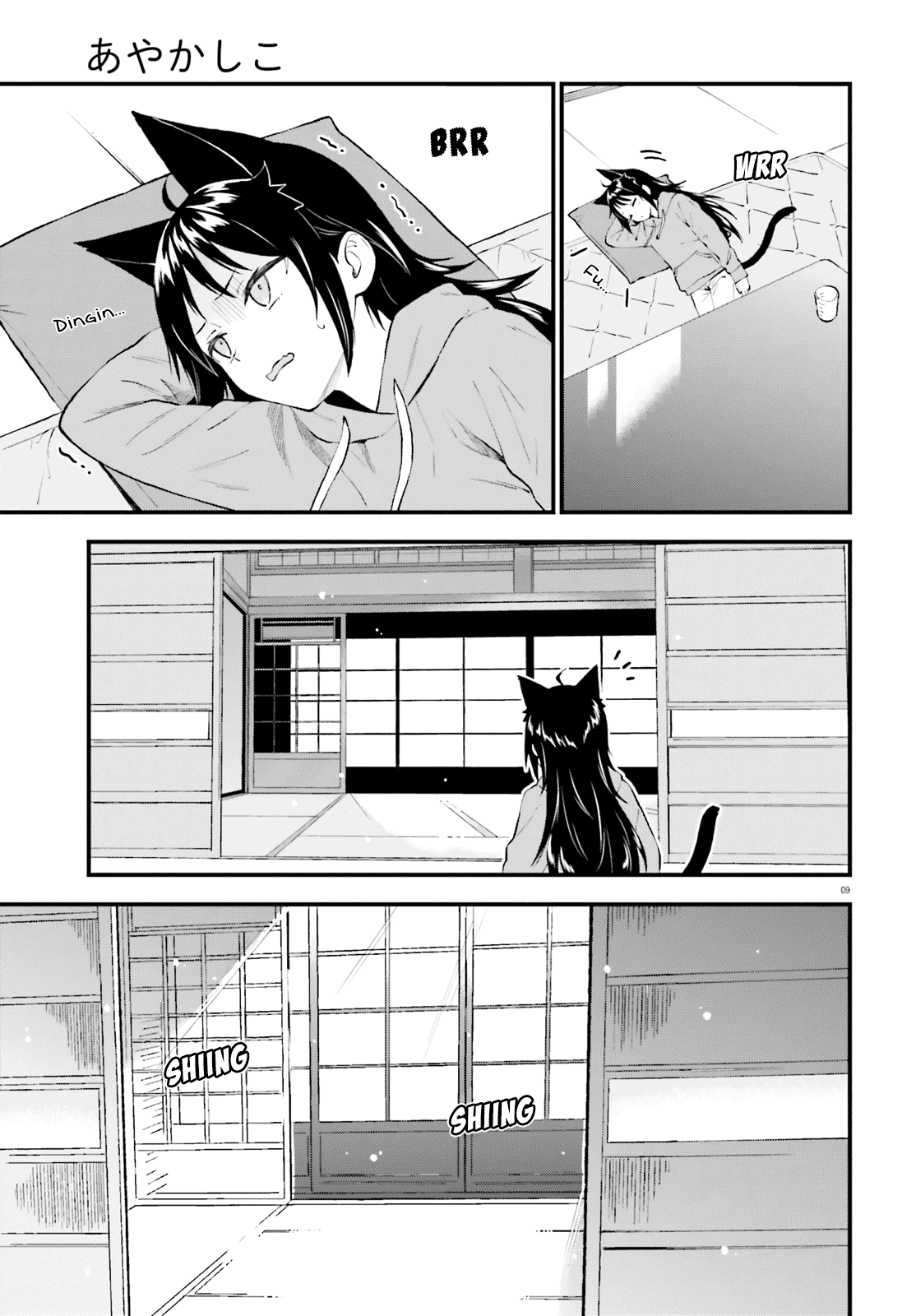 Chapter 57 - halaman 10