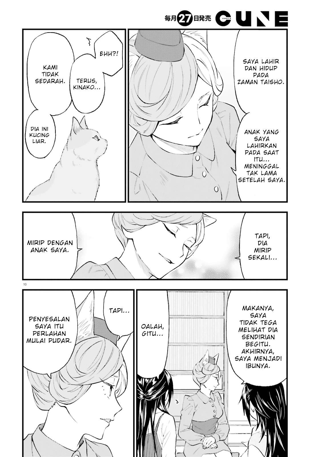 Chapter 60 - halaman 11