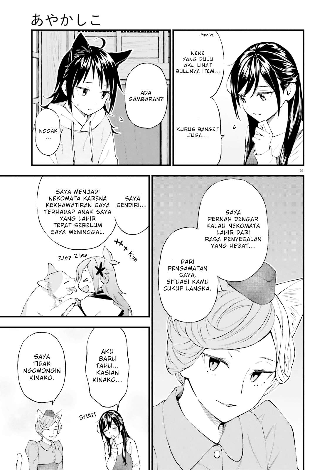Chapter 60 - halaman 10