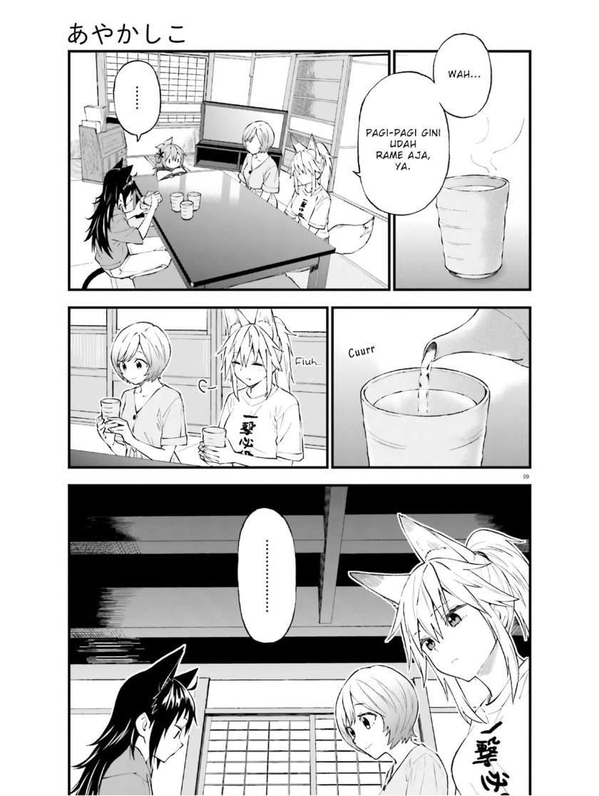 Chapter 61 - halaman 10