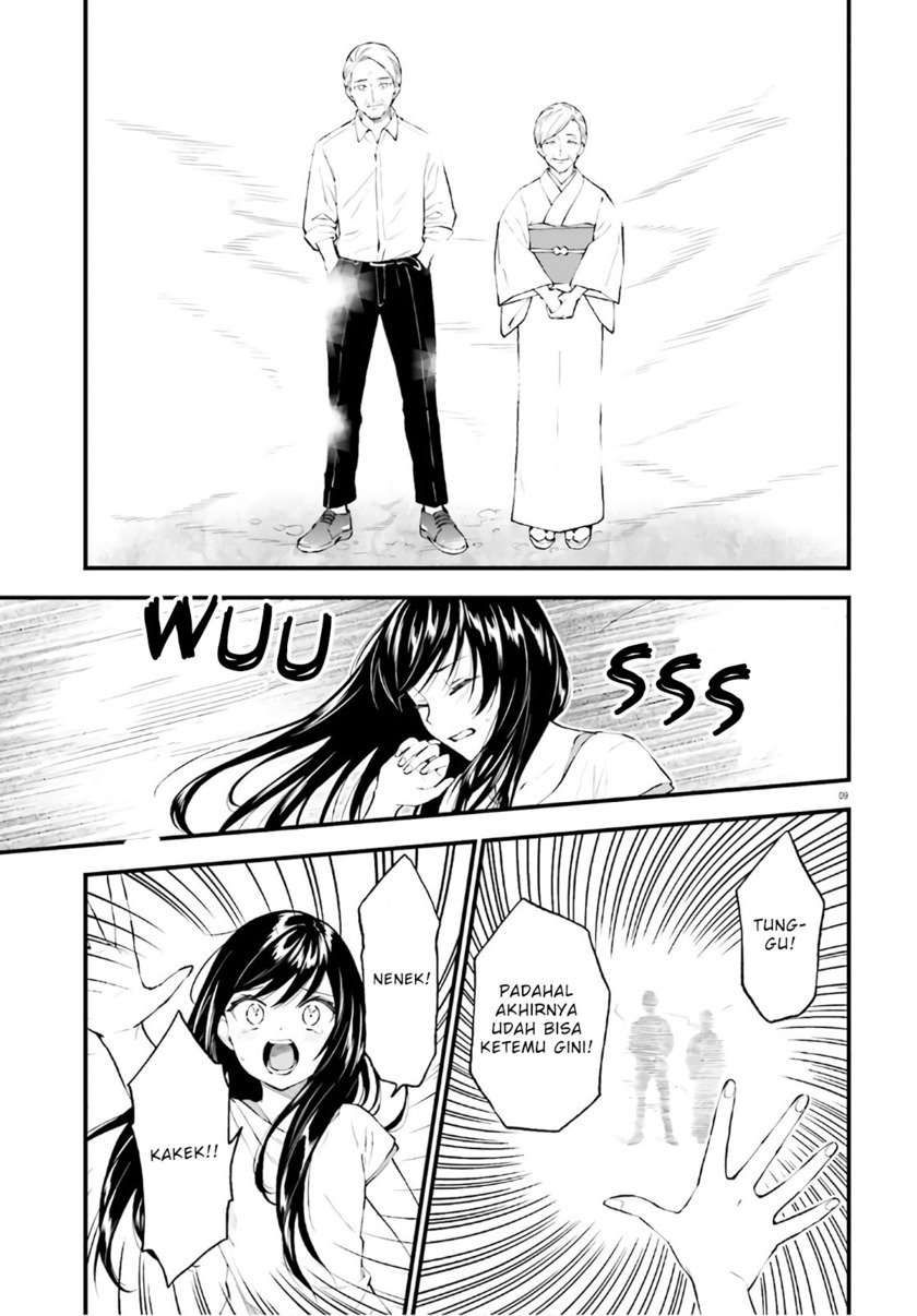 Chapter 64.5 - halaman 10