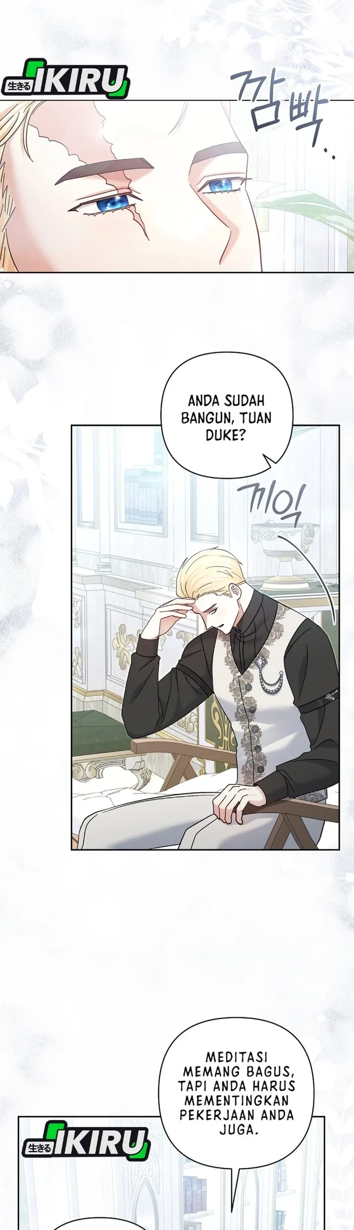 Baby Trouble Maker Chapter 36 Gambar 9