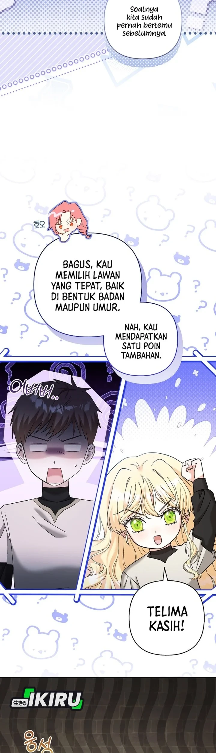 Baby Trouble Maker Chapter 49 Gambar 9