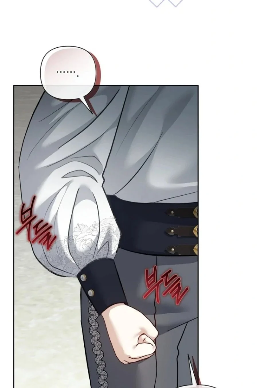 Baby Trouble Maker Chapter 7 Gambar 9