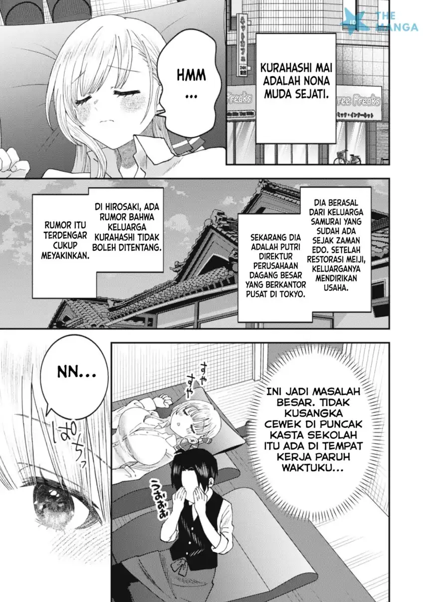 Baito-saki no Net Café ga, Nazeka Class no Bishoujo-tachi no Tamariba ni Natta Ken Chapter 1 Gambar 10