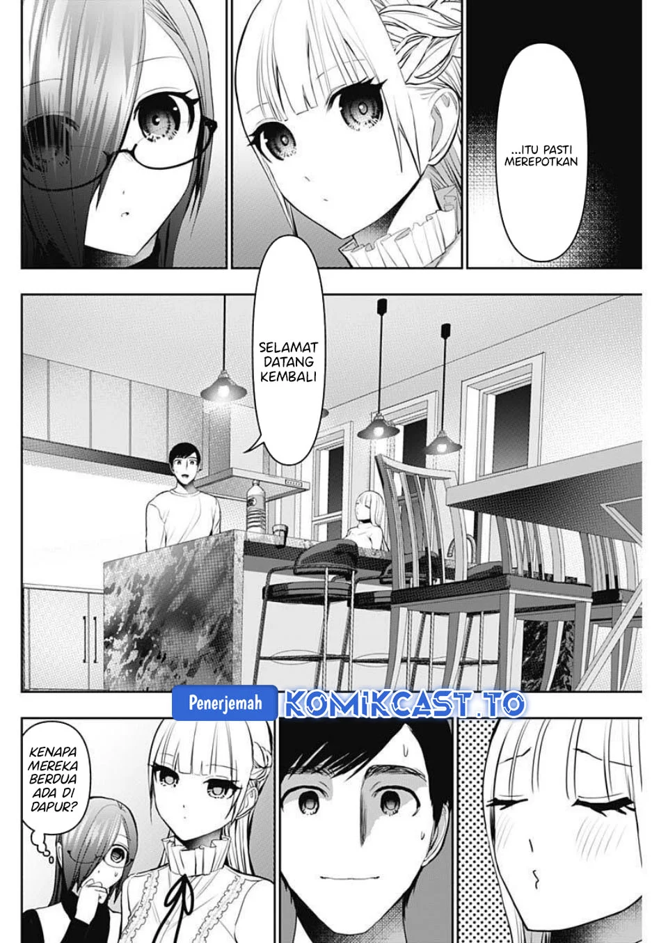 Batsu Harem Chapter 191 Gambar 9