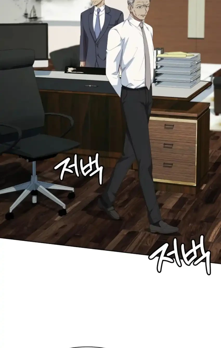Becoming a Legendary Ace Employee Chapter 145 Gambar 10