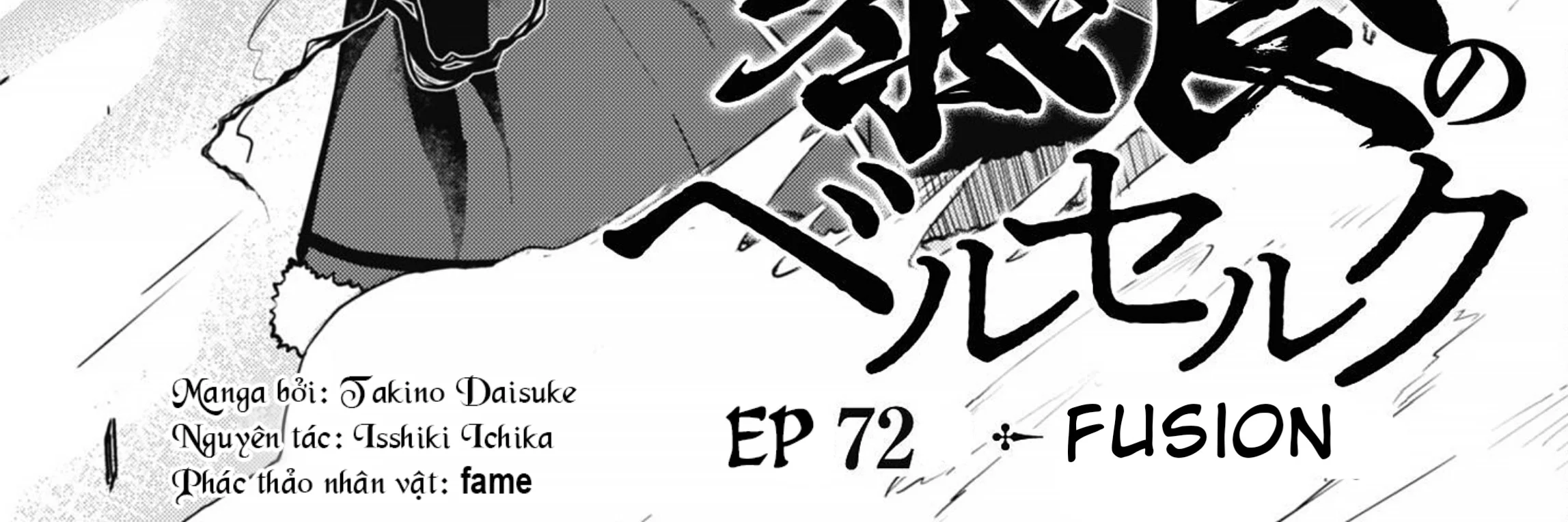 Chapter 72 - halaman 10