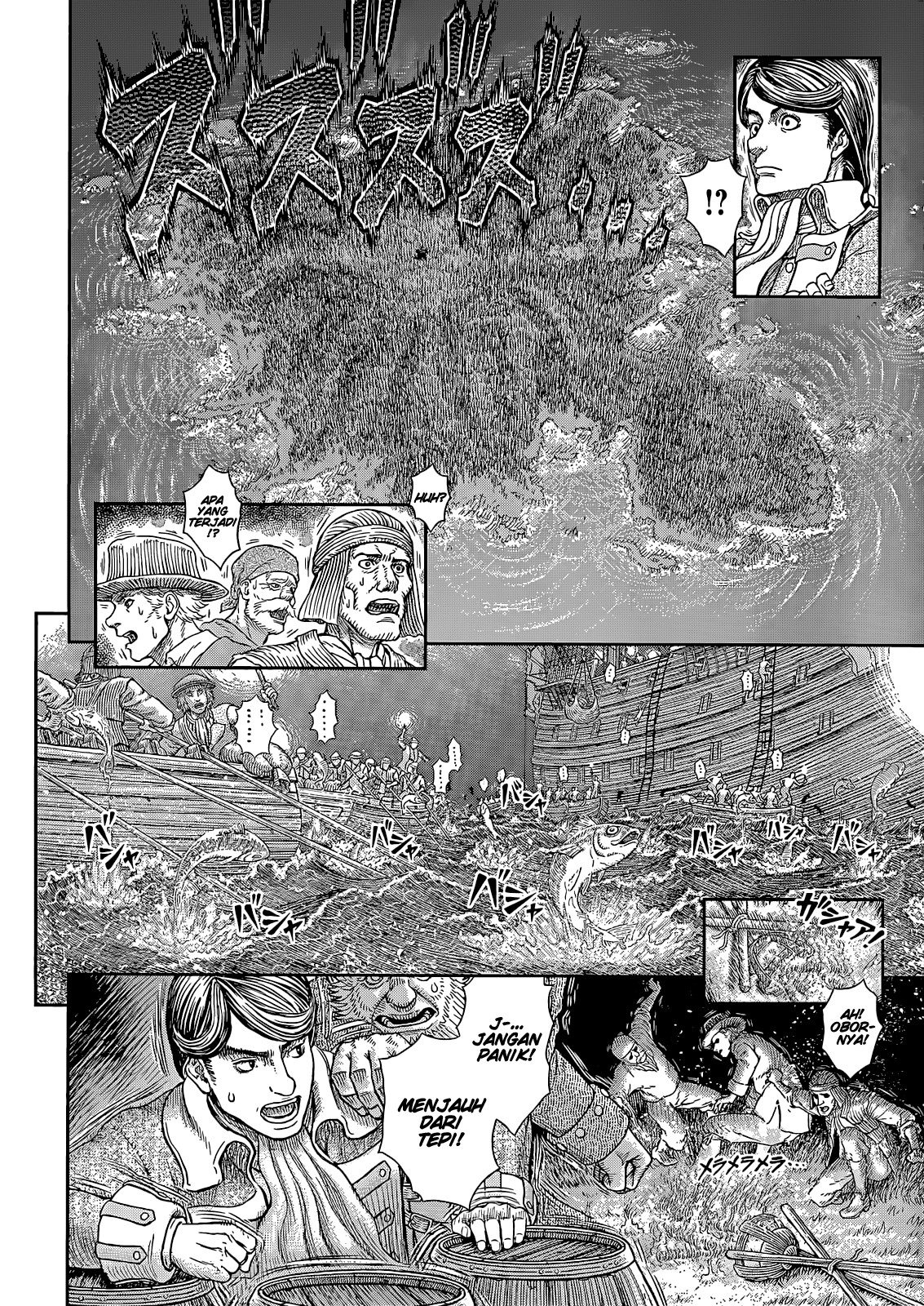 Chapter 368 - halaman 10