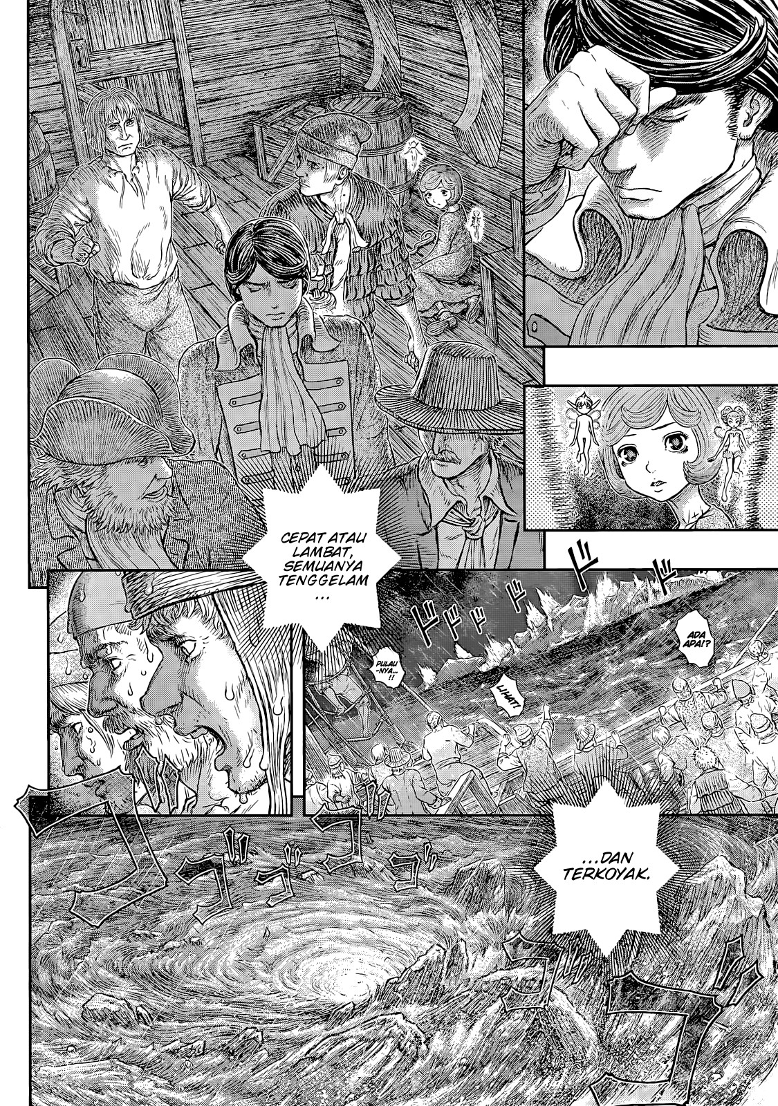 Chapter 371 - halaman 10