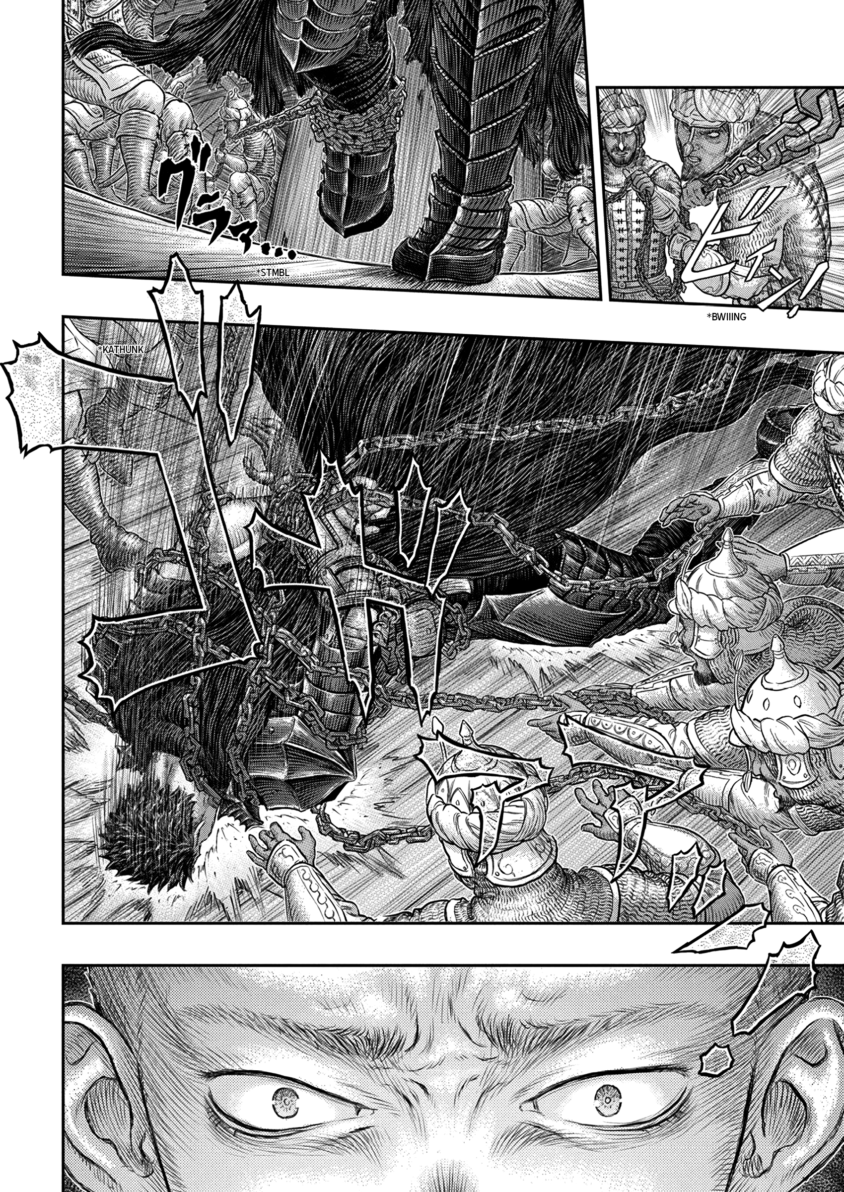 Chapter 375 - halaman 10