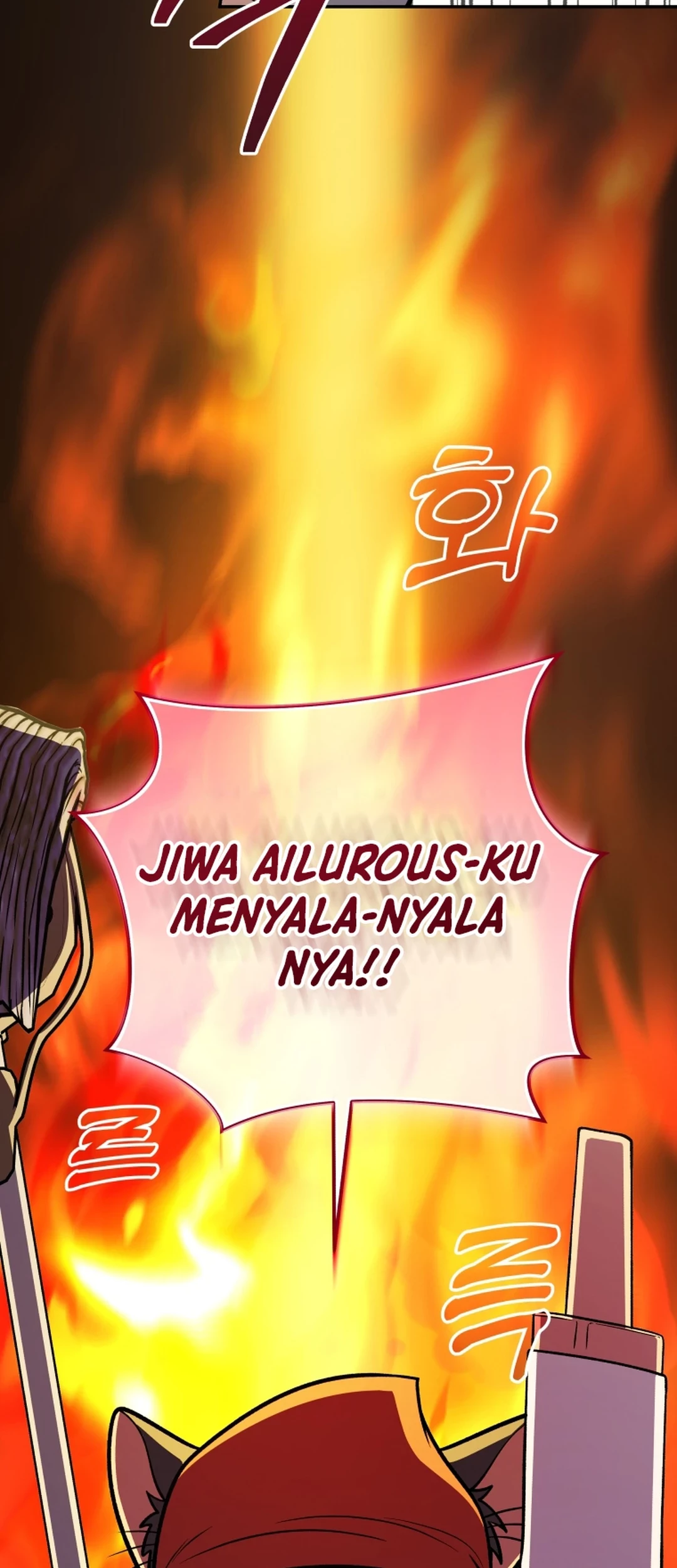Chapter 81 - halaman 11