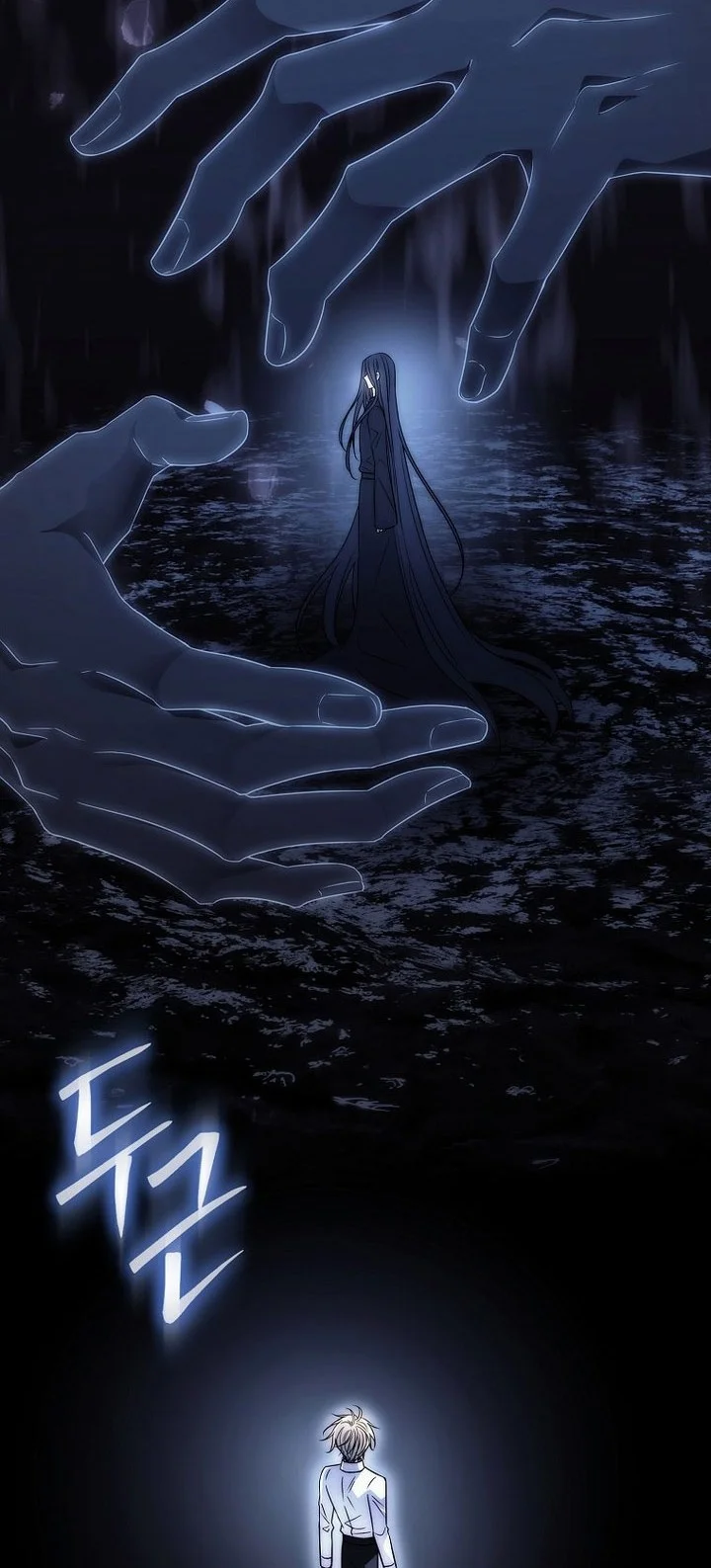 Black Haze (Reboot) Chapter 87 Gambar 9