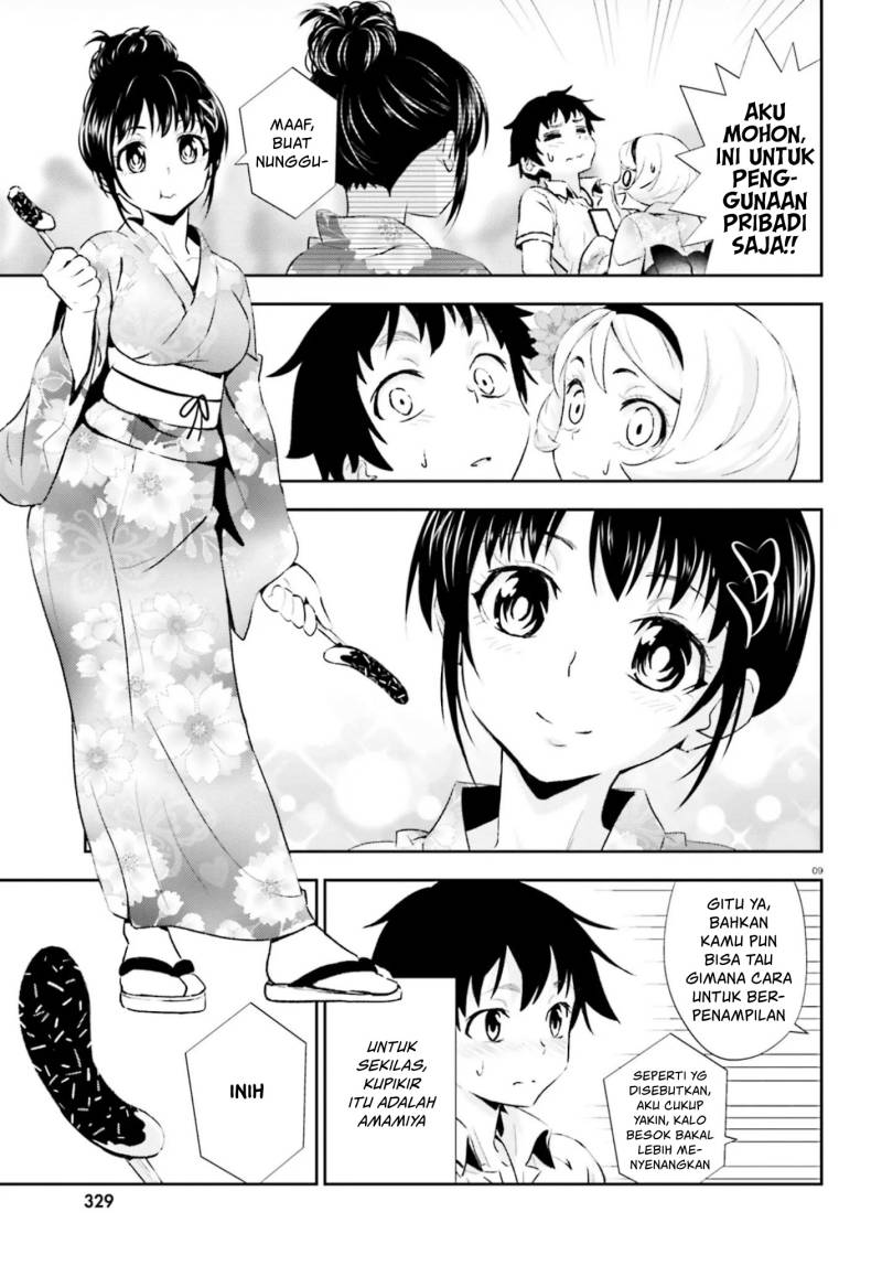 Chapter 14 - halaman 11