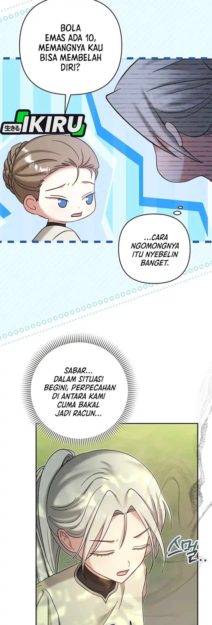 Bocil Pembuat Ulah Chapter 53 Gambar 9