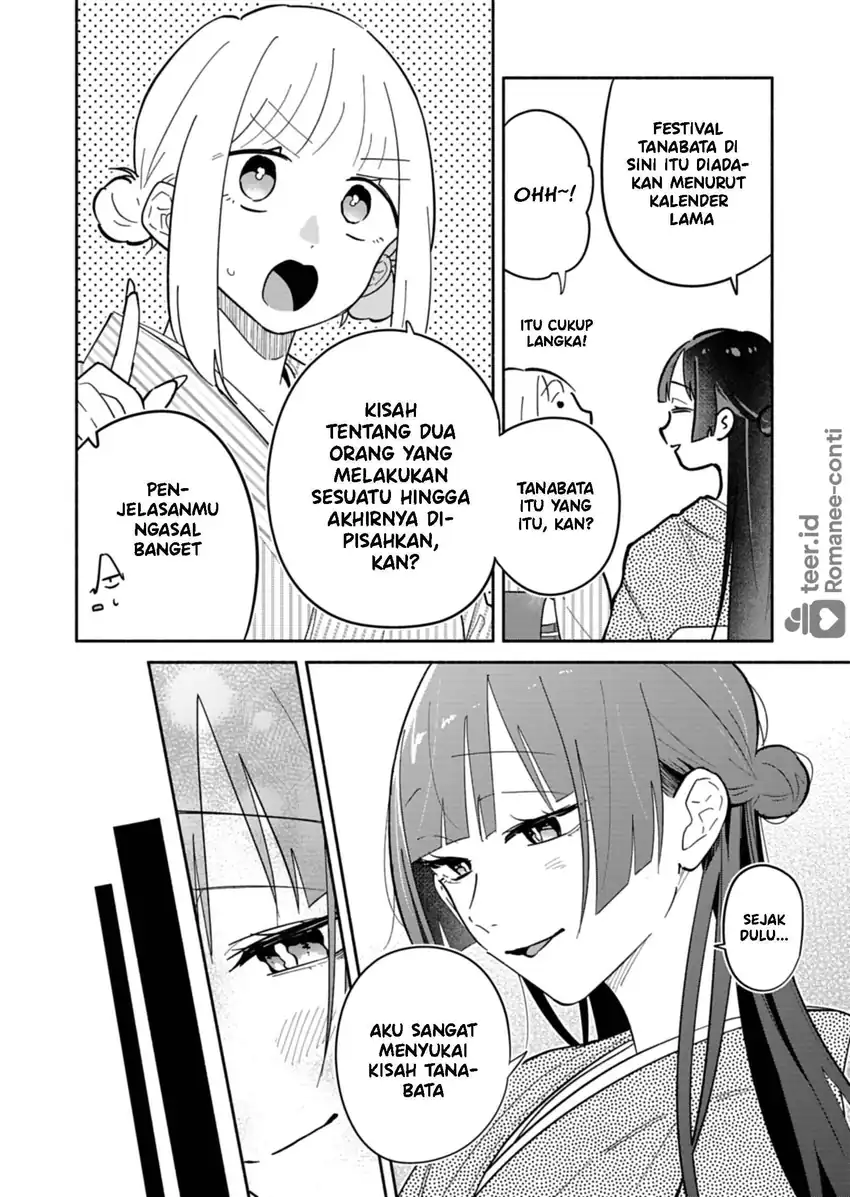Boku no Ikezuna Konyakusha Chapter 20 Gambar 9