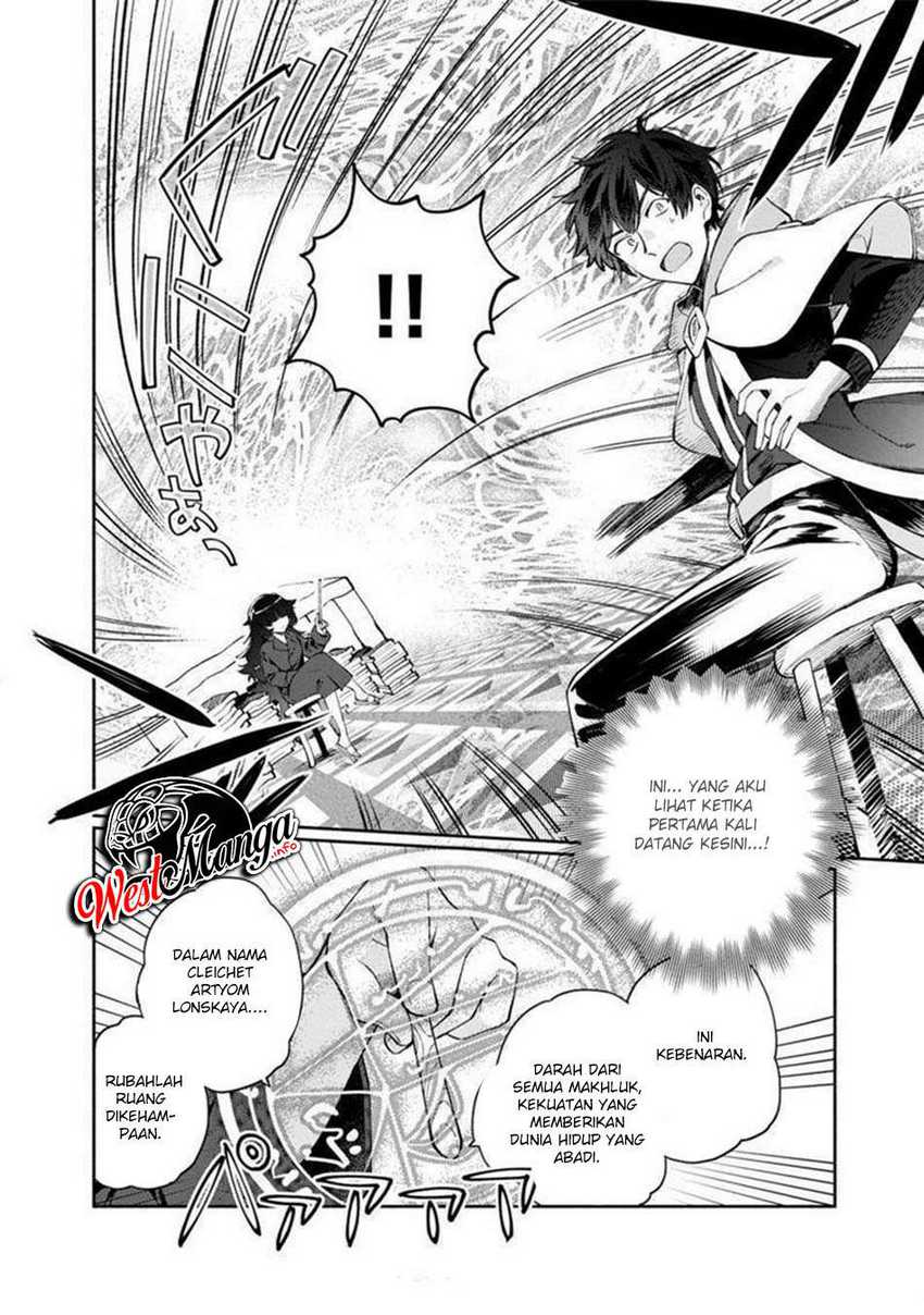 Chapter 5 - halaman 11