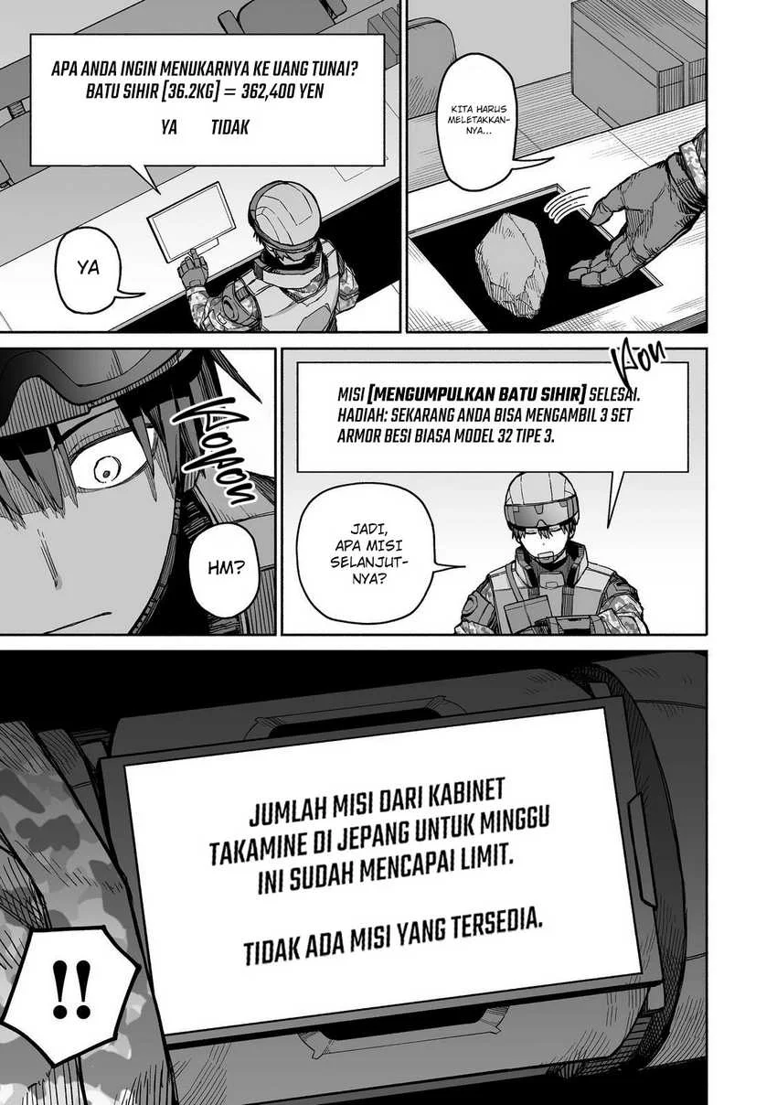 Boku to Kimitachi no Dungeon Sensou Chapter 3 Gambar 10