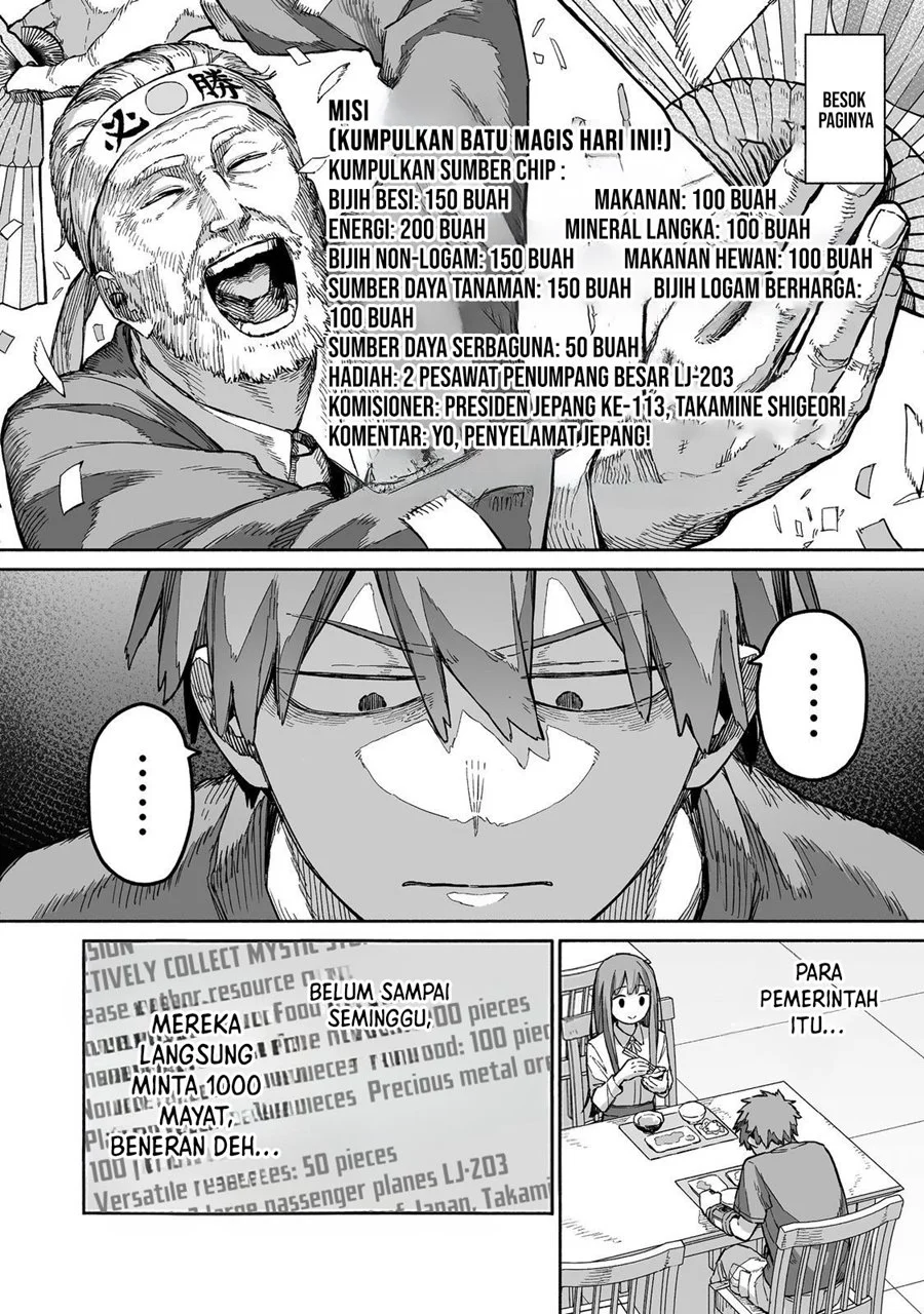 Boku to Kimitachi no Dungeon Sensou Chapter 8 Gambar 9
