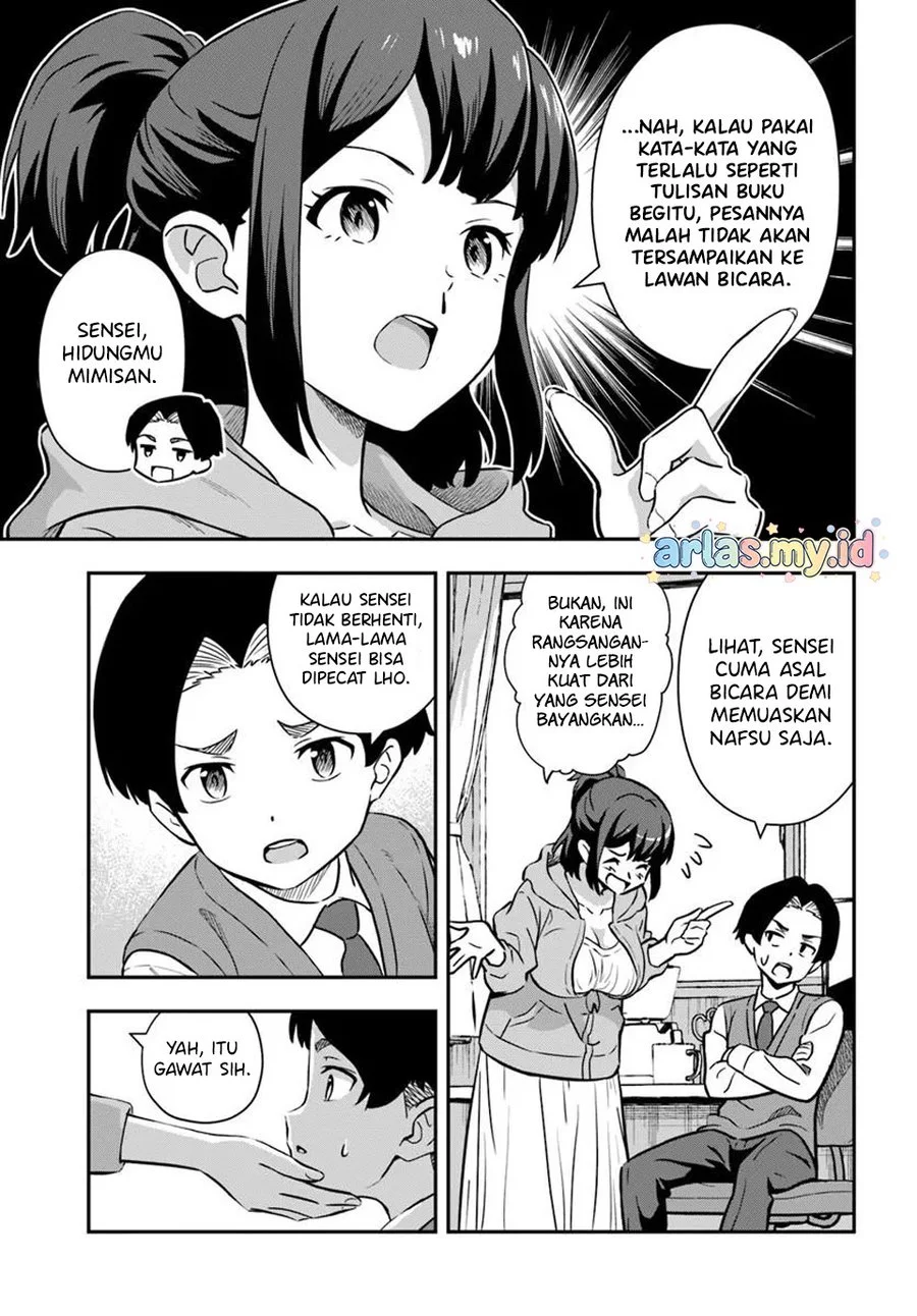 Boku wa Mada Sono Kanjou wo Shiranai Chapter 1 Gambar 9