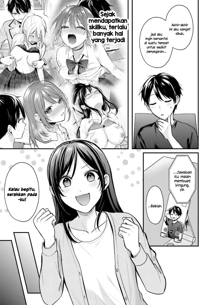 Chapter 17 - halaman 11