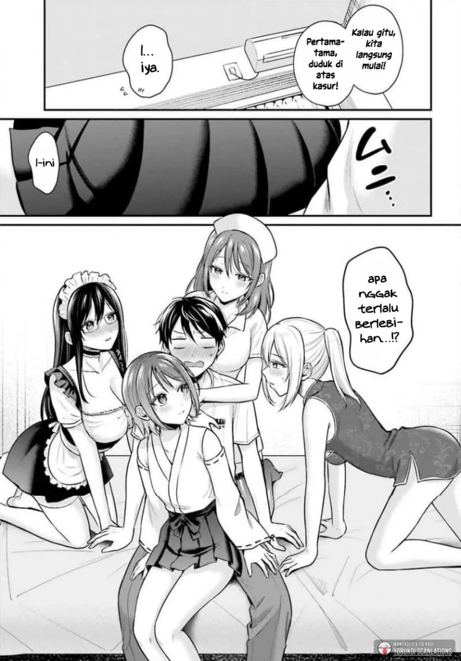 Boukensha ni Narenakatta Ore, Skill [Oppai Kyousei] de Nayameru Anoko wo Hitotasuke!? Chapter 26 Gambar 10