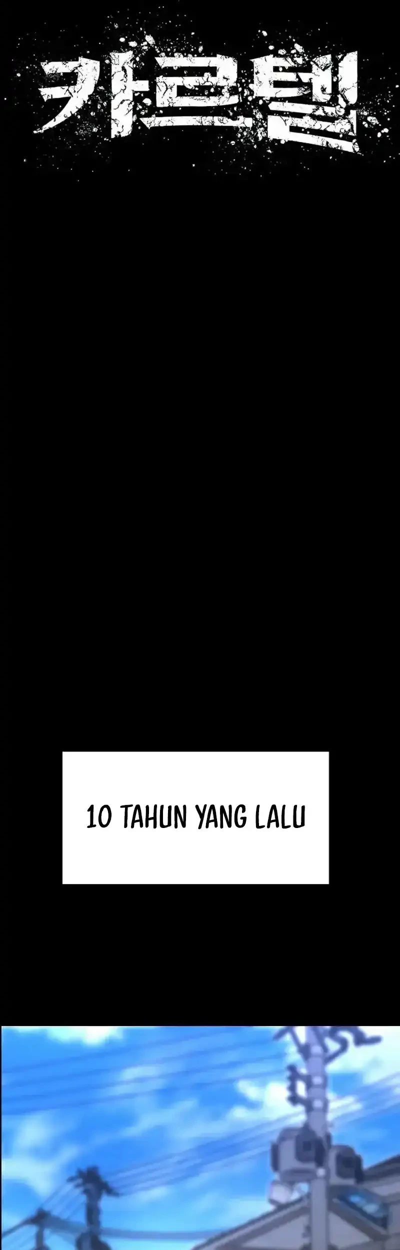 Chapter 1 - halaman 11