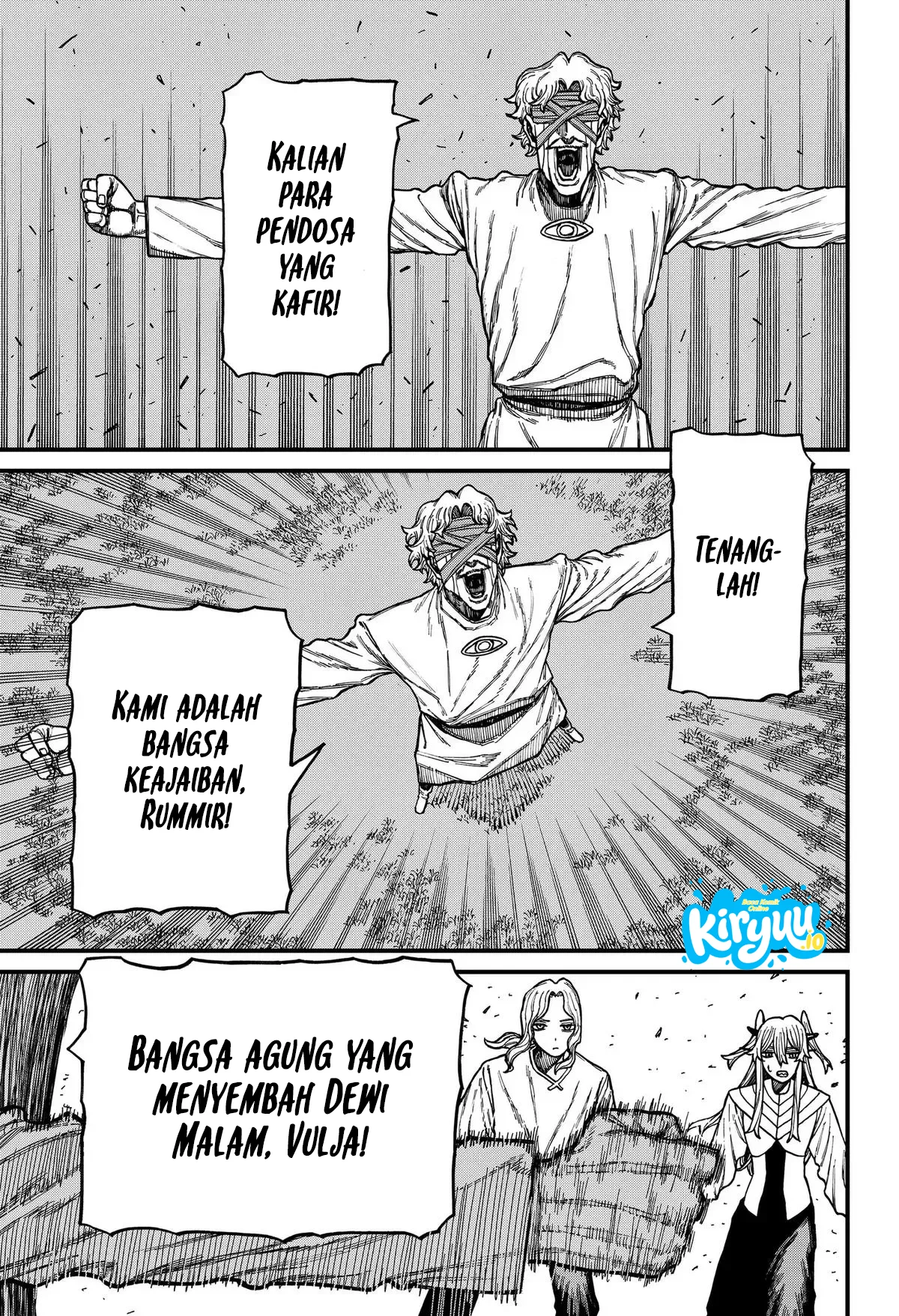 Centuria Chapter 93 Gambar 10