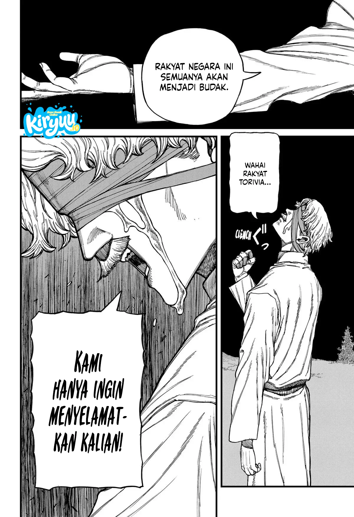 Centuria Chapter 93 Gambar 9