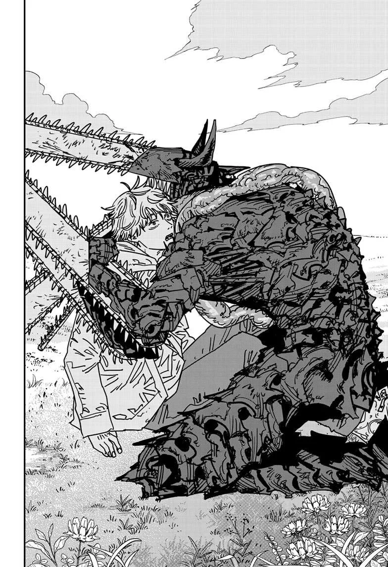 Chapter 231 - halaman 10