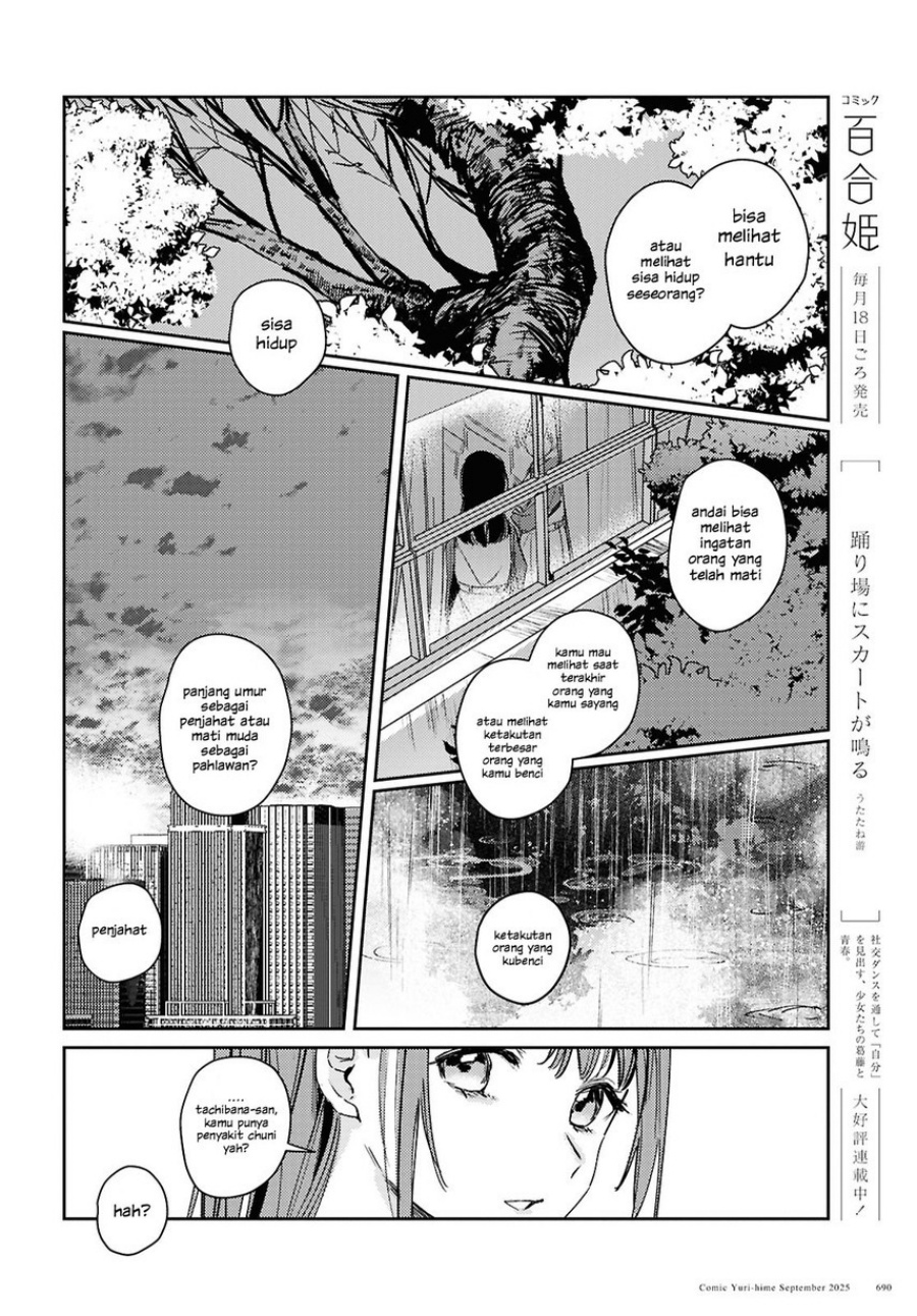 Chapter 10 - halaman 11