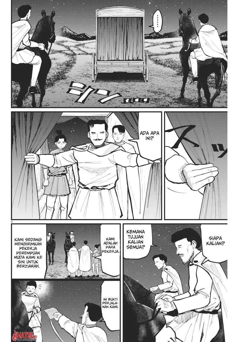 Chapter 49 - halaman 10