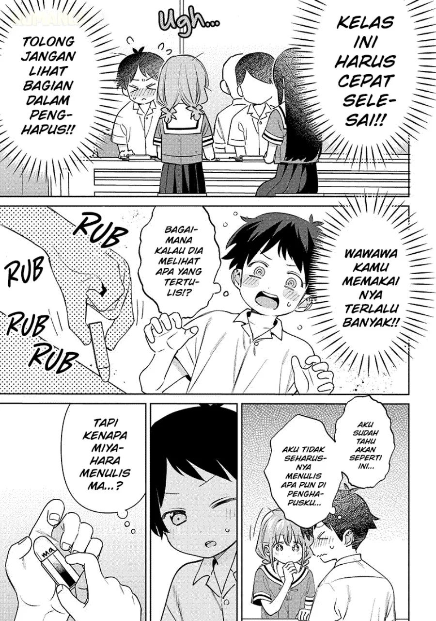 Chapter 25 - halaman 11
