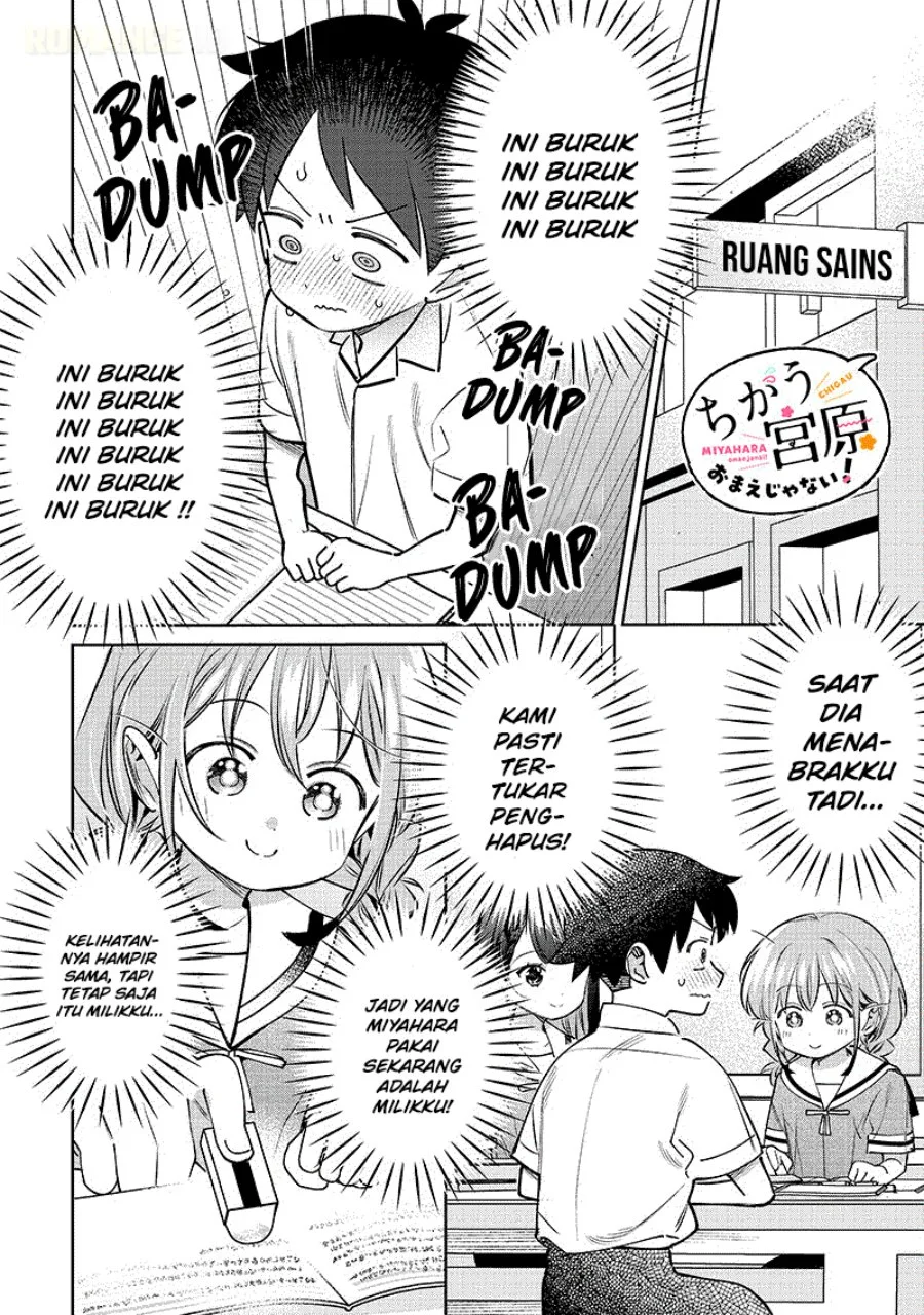 Chapter 25 - halaman 10