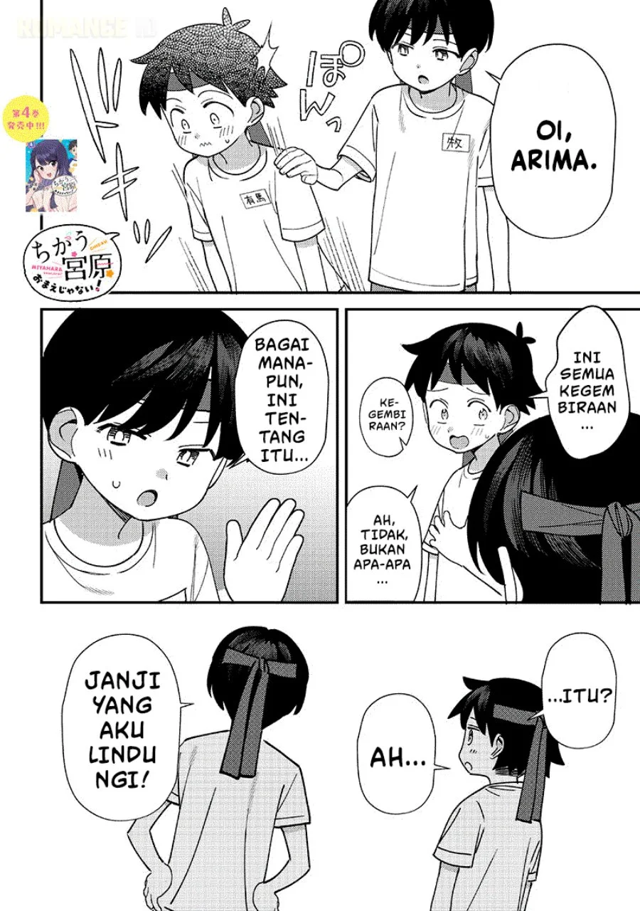 Chapter 49 - halaman 10