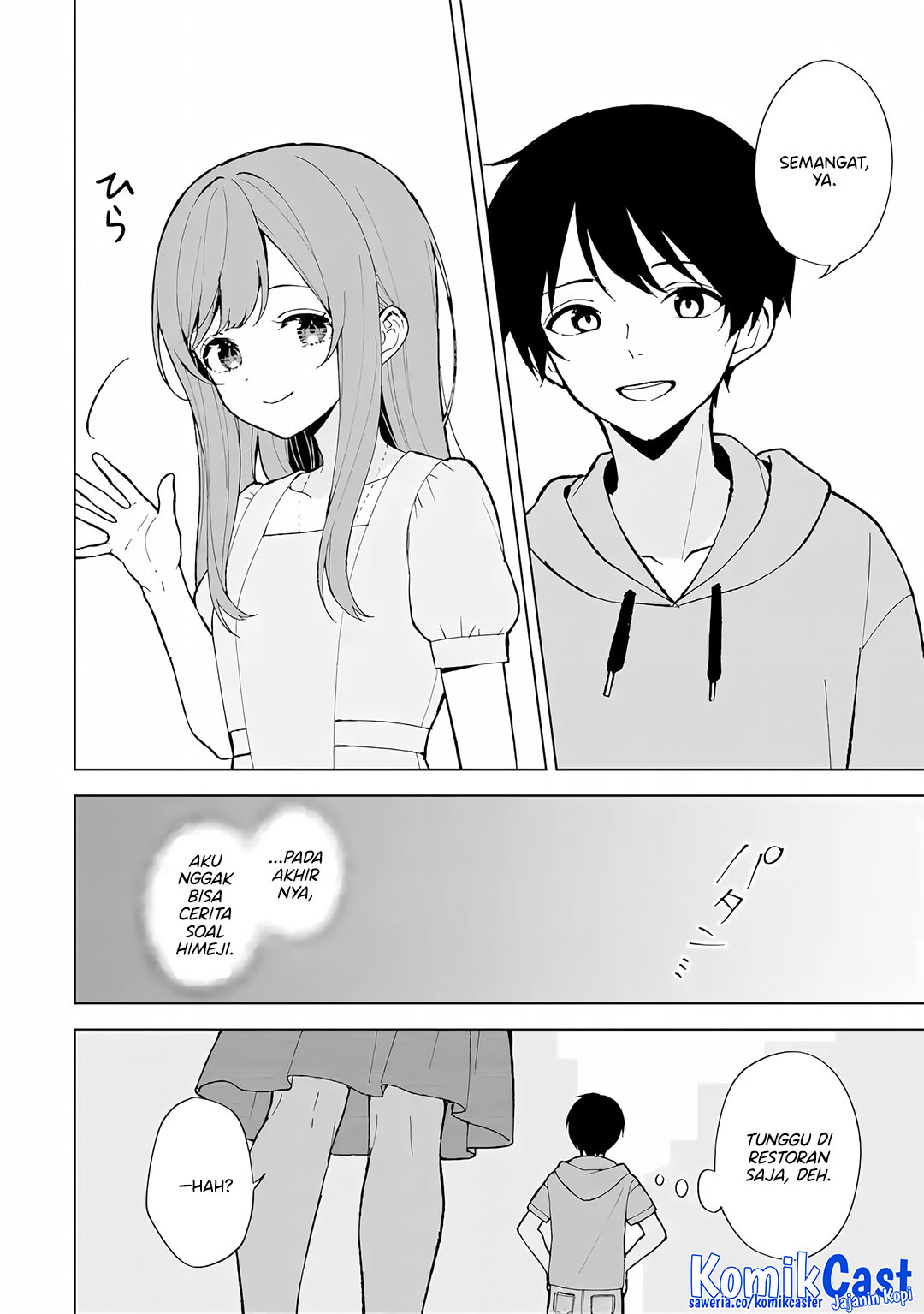 Chapter 80 - halaman 11