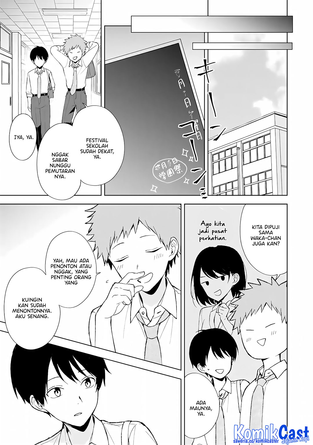 Chapter 86 - halaman 10