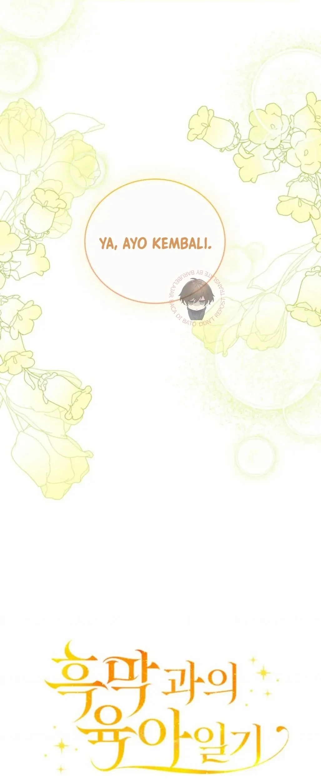 Childcare Diary With the Villain Chapter 47 Gambar 9