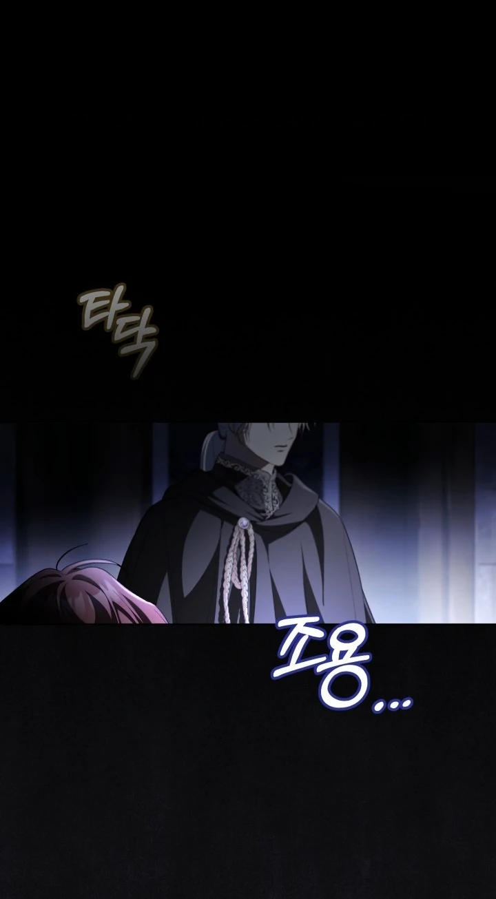 Childcare Diary With the Villain Chapter 69 Gambar 9