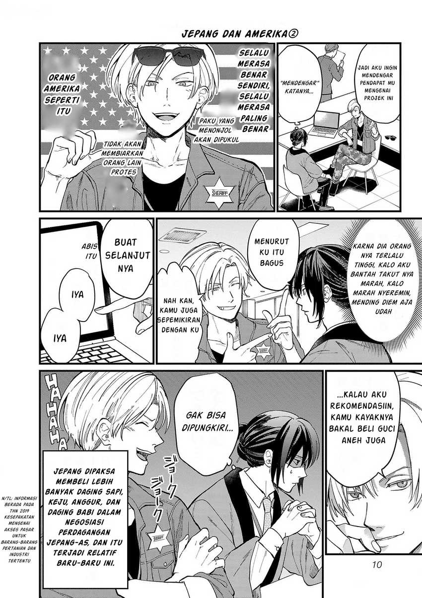 Chapter 1 - halaman 11