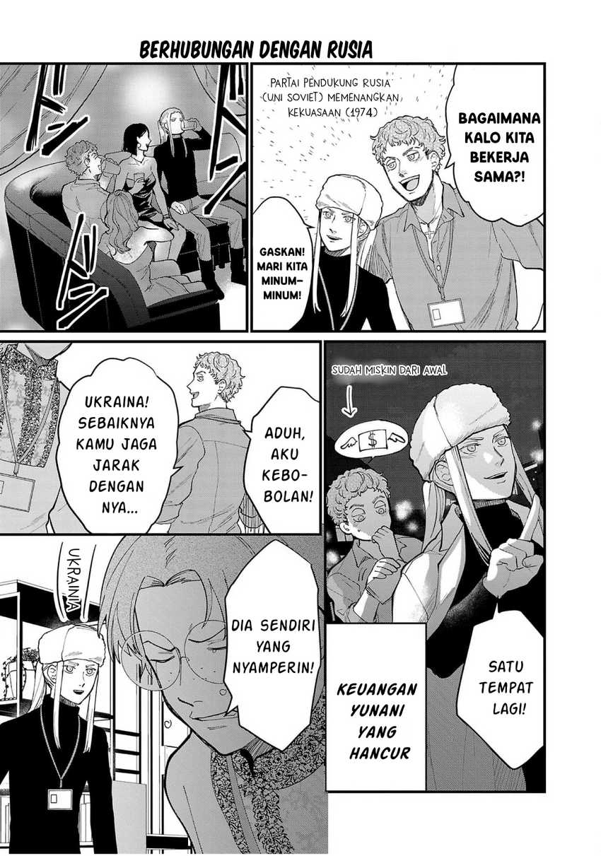 Chapter 10 - halaman 10